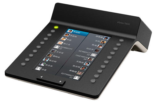 espace7903x