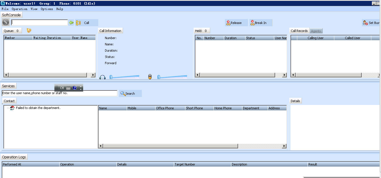 espace softconsole for agents