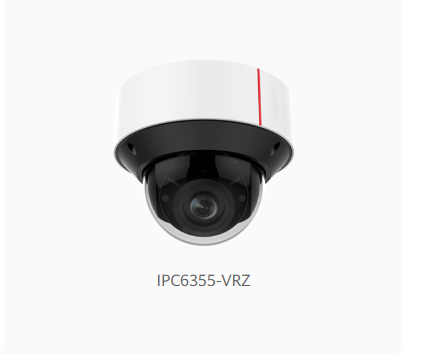 IPC6355-VRZ | ActForNet