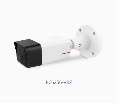 IPC6256-VRZ | ActForNet