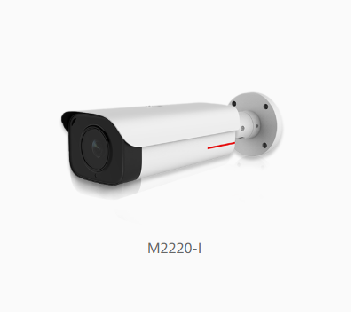M2220-I | ActForNet