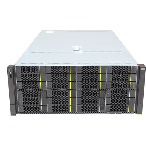 FusionCube BigData Machine-5288 V5 | ActForNet