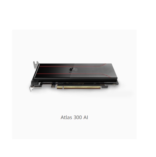 Atlas 300 | ActForNet
