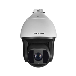 DS-2AE4223T-A3 | ActForNet