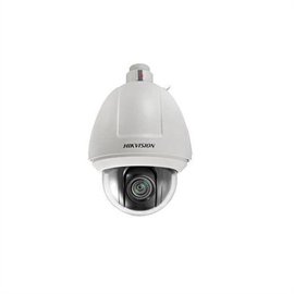 DS-2AE5230T-A | ActForNet