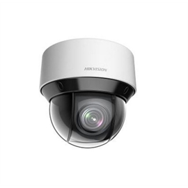 DS-2DE4A220IW-DE | ActForNet